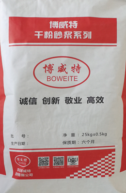 柔性抗裂砂浆