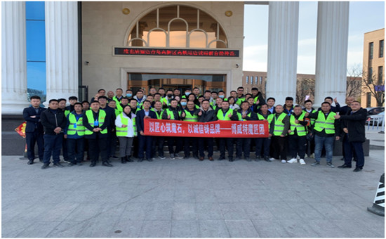 第21期午夜激情福利视频网无机磨石培训交流会圆满落幕！